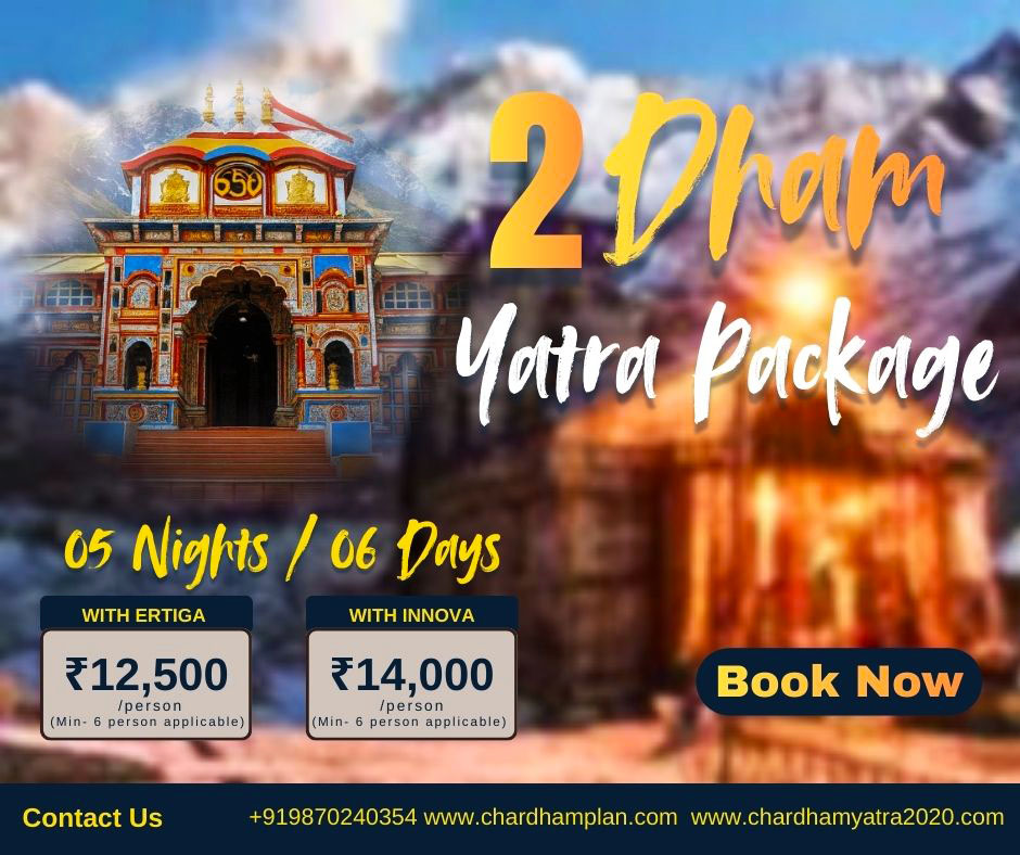 kedarnath-badrinath-yatra-package - 2 Kedarnath Badrinath Yatra Package Do Dham Yatra Package 2026