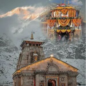 Do Dham Yatra