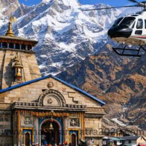 Kedarnath Helicopter Booking