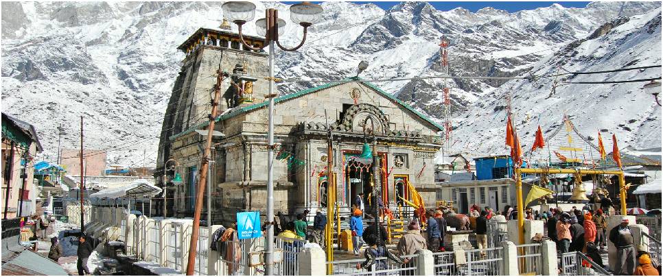 Ek Dham Yatra From Haridwar