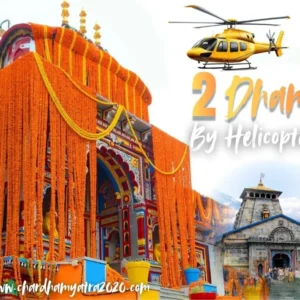Kedarnath Badrinath Yatra Package Do Dham Yatra Package 2026